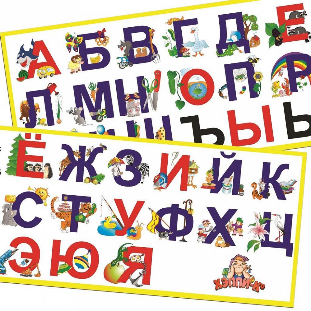 Серия «Исследователь» - сделаны на основе мягкого магнитного полотна