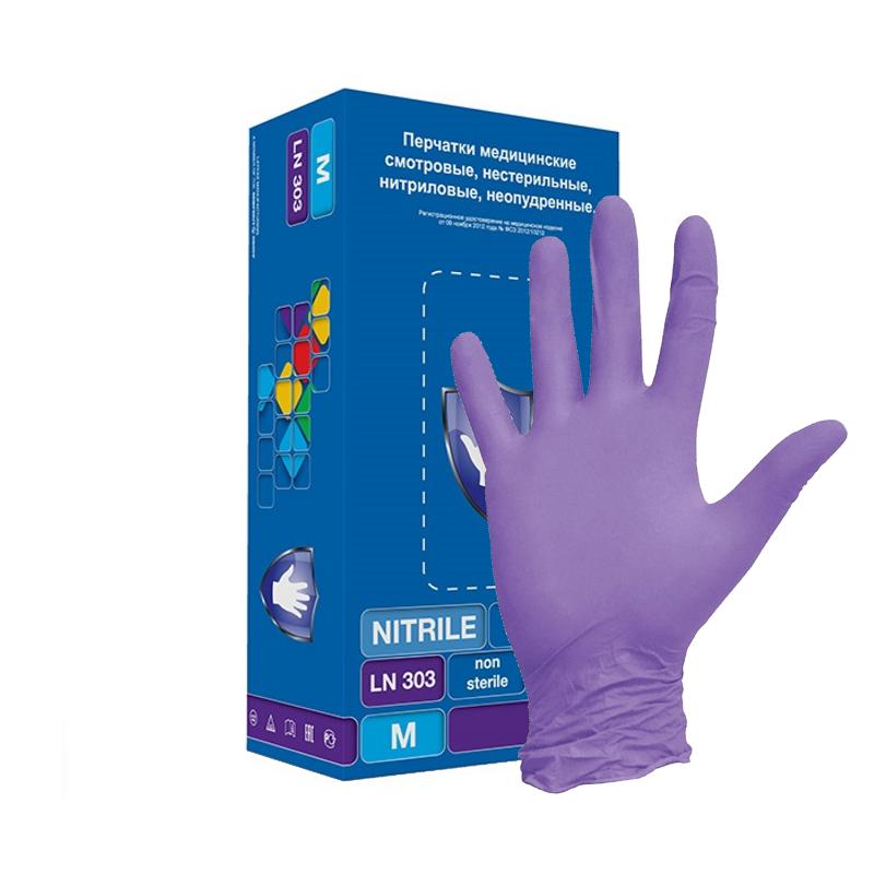 Перчатки нитриловые Safe&Care LN303 фиолетовые (100 пар/уп)