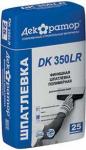 Шпатлевка финишная полимерная "ДЕКОРАТОР" DK 350 LR, 25кг