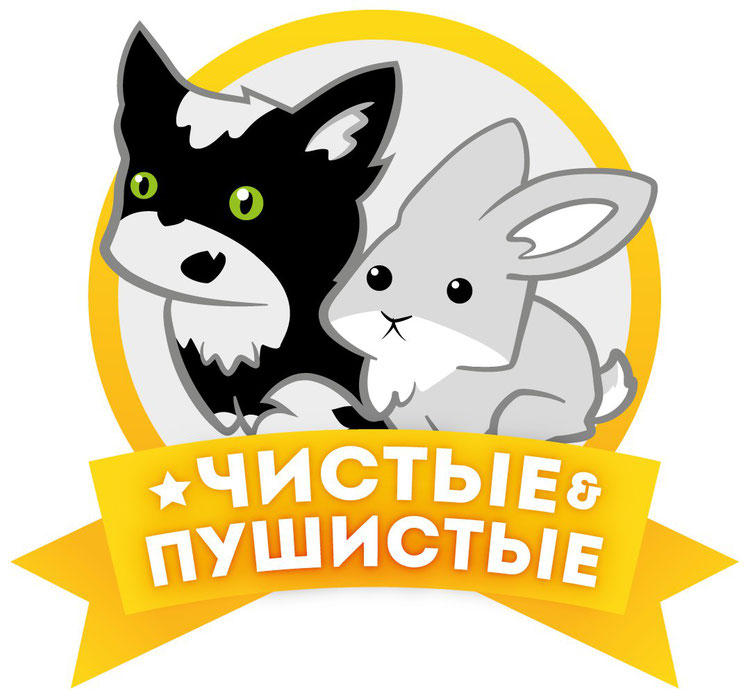 наполнитель «Чистые Пушистые Professional» наполнитель «Чистые Пушистые Professional»