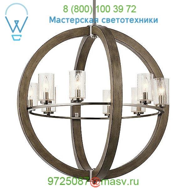 Grand Bank Pendant Light 43185DAG Kichler, светильник