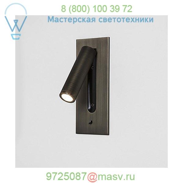 Astro Lighting Fuse Switched LED Wall Sconce (Bronze) - OPEN BOX RETURN OB-7221, опенбокс
