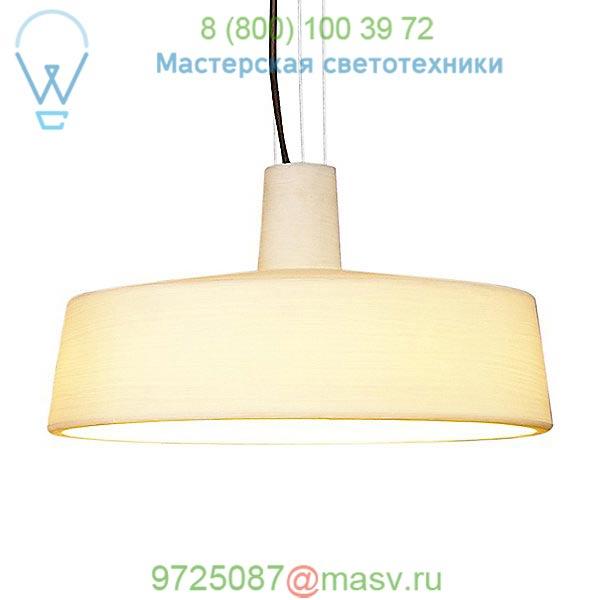Marset A631-177 Soho 112 Outdoor LED Pendant Light, уличный подвесной светильник