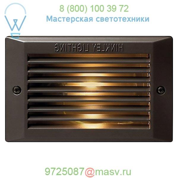 Hinkley Lighting 58025BZ 580 Step Light, светильник