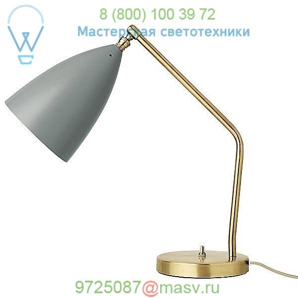 005-05301 Grossman Grashoppa Table Lamp Gubi, настольная лампа