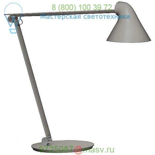 10000133058 NJP LED Table Lamp Louis Poulsen, настольная лампа