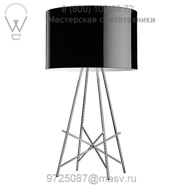 FLOS Ray T Table Lamp FU591109, настольная лампа