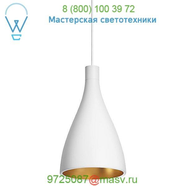 Pablo Designs SWEL NRW WHT/BRA Swell Narrow Pendant Light, светильник