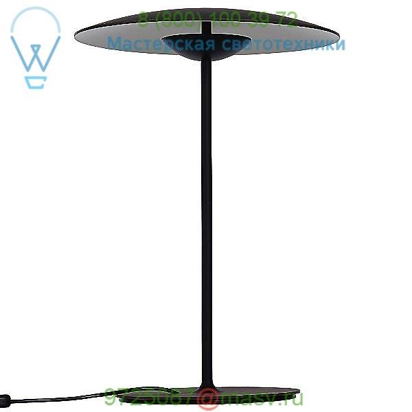 Marset LED-Ginger Table Lamp (Wenge/Large) - OPEN BOX OB-A662-086, опенбокс