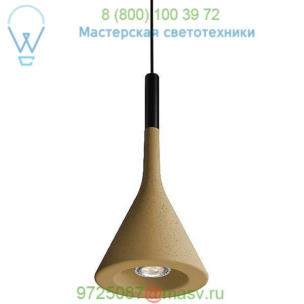 Foscarini 195007R1/125U Aplomb Suspension Lamp, светильник