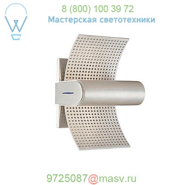 SS1022C-SA Sail Perf Wall Light CSL Lighting, настенный светильник