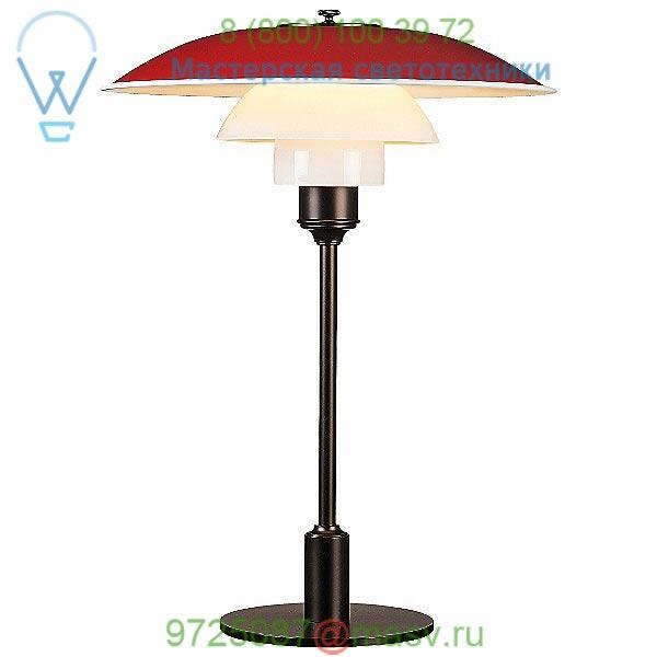Louis Poulsen 5744902731 PH 3 ½ - 2 ½ Table Lamp, настольная лампа