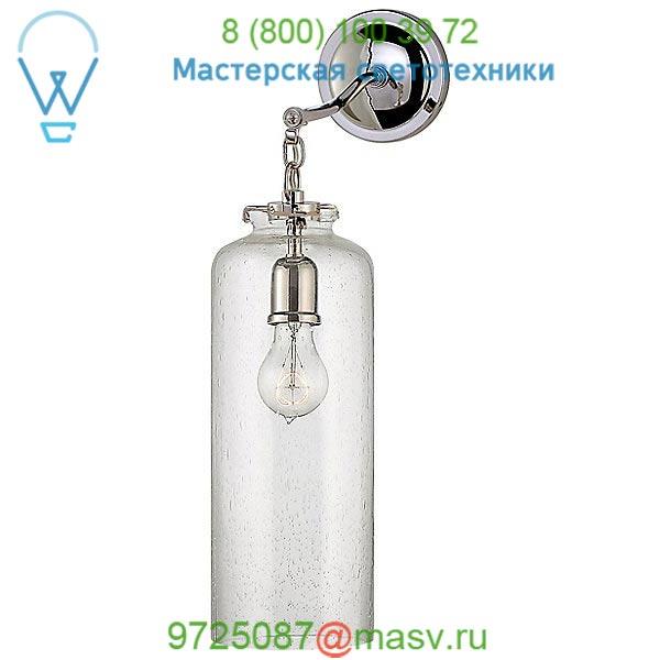Katie Cylinder Bathroom Wall Light TOB 2226BZ/G3-CG Visual Comfort, настенный бра