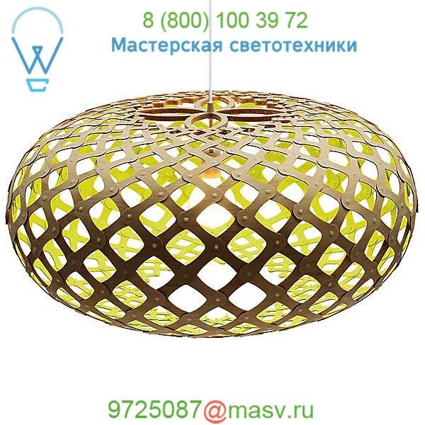 Kina Pendant Light KIN-0800-NAT-LIM David Trubridge, светильник