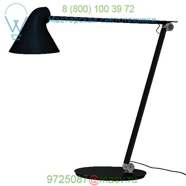 10000133058 Louis Poulsen NJP LED Table Lamp, настольная лампа