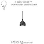 E Pendant Light Kartell 9041/P4, светильник
