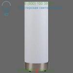 Meridian Demi Floor Lamp 765BN-WHT Lights Up!, светильник