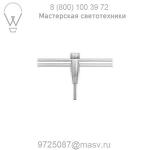 HS887GYBZ1BFSJ Mini-Miyu Pendant Light LBL Lighting, светильник