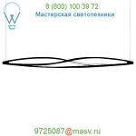 ITWLNW53 In the Wind LED Pendant Nemo, светильник