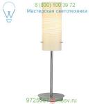 82-3016 Oggetti Luce Dune Table Lamp, настольная лампа
