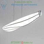 Lenis LED Linear Suspension Light 07-220-LA-27P1 Cerno, светильник