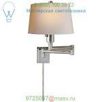Visual Comfort CHD 5106AN-L Chunky Swing Arm Wall Sconce, бра