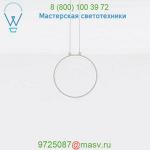 USC-DDEC01002038 Danese Milano Eclittica 20 LED Suspension Light, светильник