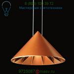 Kefren LED Mini Pendant Light D9-1169 ZANEEN design, светильник