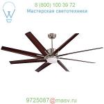 Aira Eco Ceiling Fan CF985LBS Emerson Fans, светильник