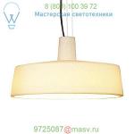 Marset A631-177 Soho 112 Outdoor LED Pendant Light, уличный подвесной светильник