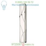 Haiku LED Bath Bar 2532.13 SONNEMAN Lighting, светильник для ванной