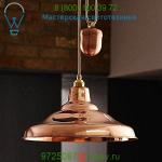 Original BTC Rise and Fall School Light Pendant Light , светильник