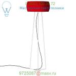 Isamu Floor Lamp ISAMU-FL-WHITE Carpyen, светильник