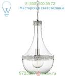 Hudson Valley Lighting Hagen Pendant Light 1810-AGB, подвесной светильник