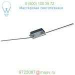 Arnsberg 871810205 Highway Adjustable LED Track Light, светильник