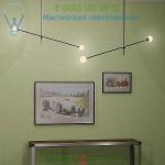 Bullarum SI-2 Chandelier SI-2-BLA/PB Intueri Light, светильник