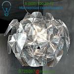 Hope Suspension Light 1D6612S00500 Luceplan, светильник