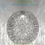 Core Pendant Light Terzani 0P20SE7A9A, подвесной светильник