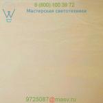 Hammerton Studio Ironwood Linear Suspension PLB0032-0A-GM-BG-001-E2, светильник