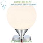 P1831-1-077 George Kovacs Simple Small Table Lamp, настольная лампа