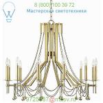 5236-PN Hudson Valley Lighting Zariah Chandelier, светильник
