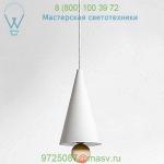 OB-L0540301 Cherry Pendant Light (White/9.05 Inch) - OPEN BOX RETURN Petite Friture, опенбокс