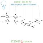 Tokio Carbon 15.5 Foot Linear Suspension, светильник