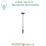 Airis Adjustable Pendant Light 187930-1042 Hubbardton Forge, светильник