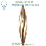 290022 MacMaster Cocoon Pendant Light, светильник