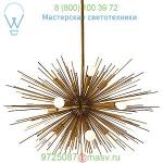 89669 Zanadoo Chandelier Arteriors, светильник