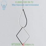 FLOS Arrangements Drop Up Two Element Suspension FU041630 | F0414030 | F0405030, подвесной светильник