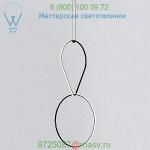 FLOS FU041630 | F0413030 | F0405030 Arrangements Drop Down Two Element Suspension, подвесной светильник