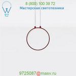 USC-DDEC01002038 Danese Milano Eclittica 20 LED Suspension Light, светильник