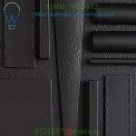 Pluto 5 Light Linear Suspension Light 137805-1007 Hubbardton Forge, светильник